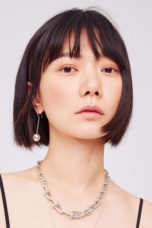 Bae Doona portrait