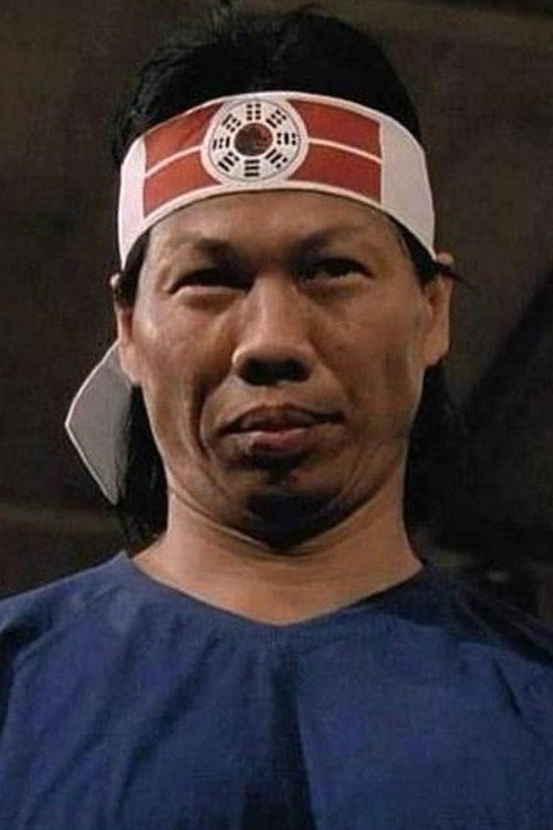 Bolo Yeung portrait