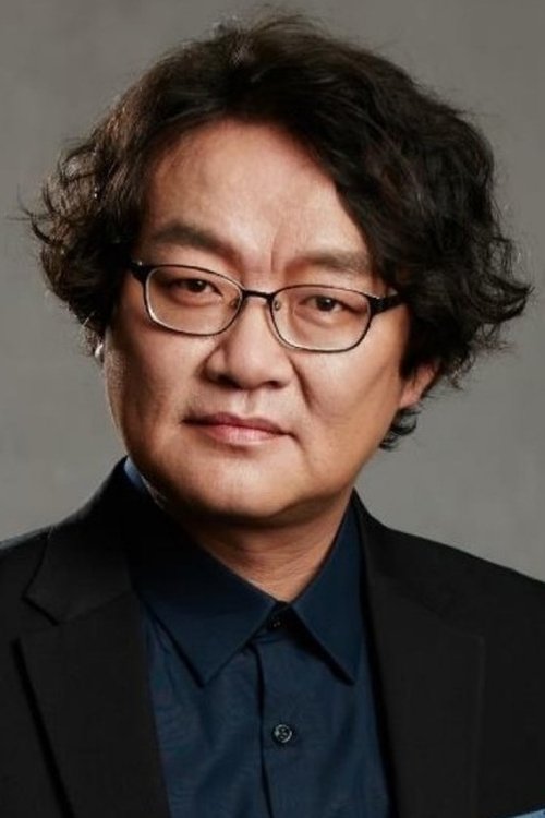 Cha Soon-bae portrait