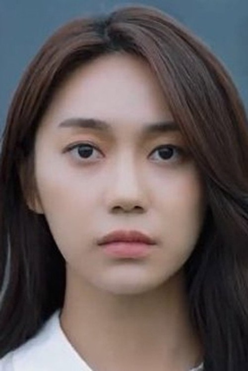 Chae Do-yeon portrait