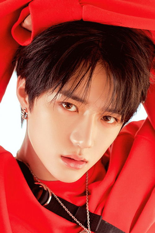 Choi Beom-gyu portrait