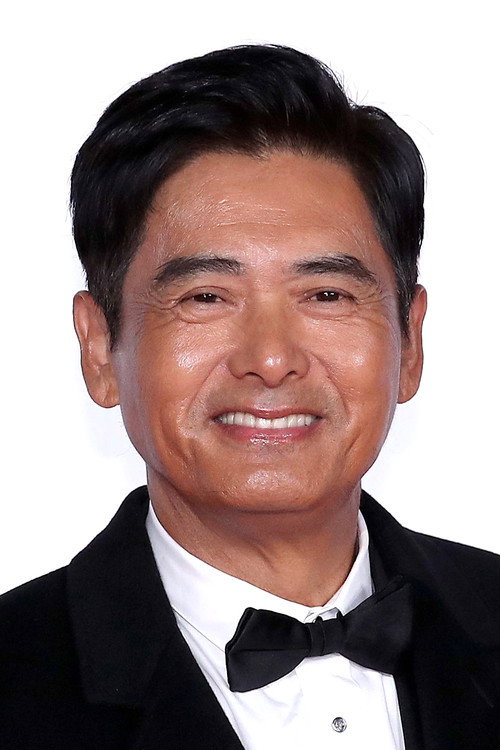 Chow Yun-Fat portrait