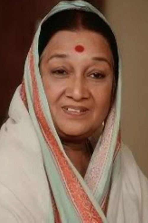 Dina Pathak portrait