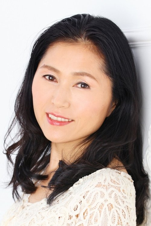 Emi Shinohara portrait