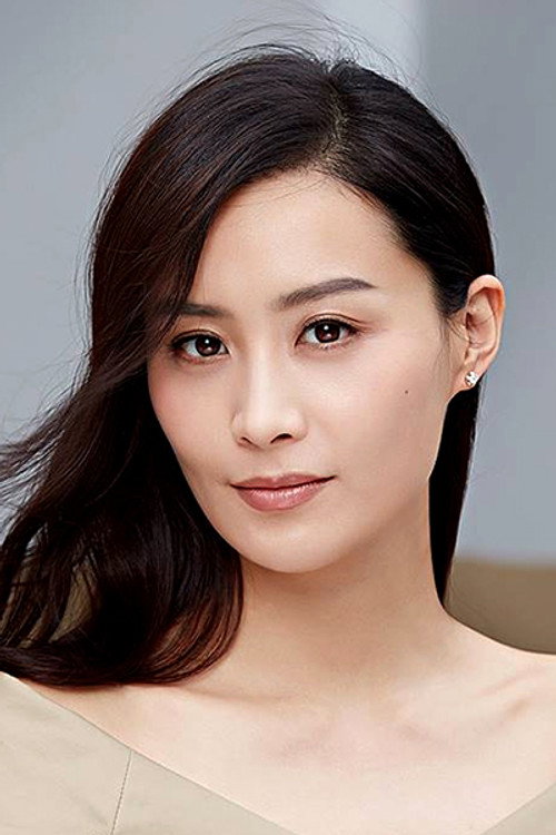 Fala Chen portrait