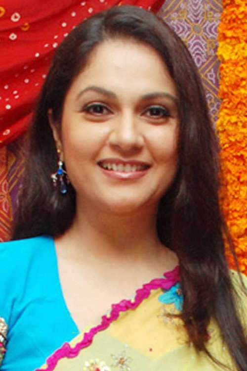 Gracy Singh portrait