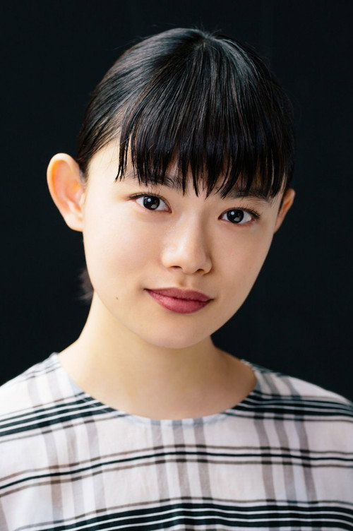 Hana Sugisaki portrait