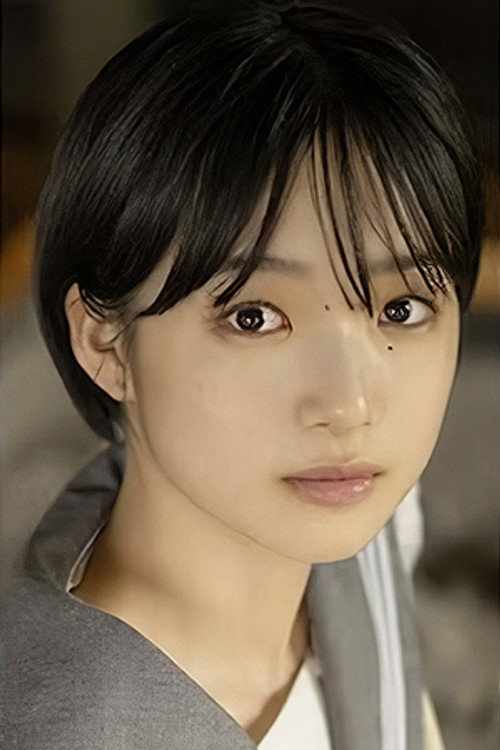 Hayase Ikoi portrait
