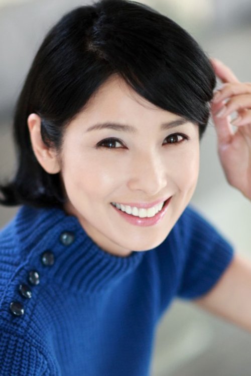 Hitomi Kuroki portrait