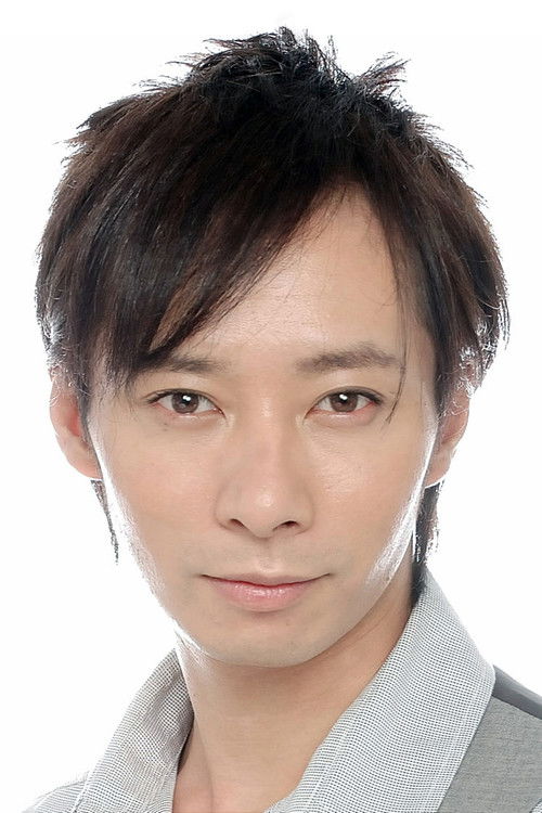 Issei Ishida portrait