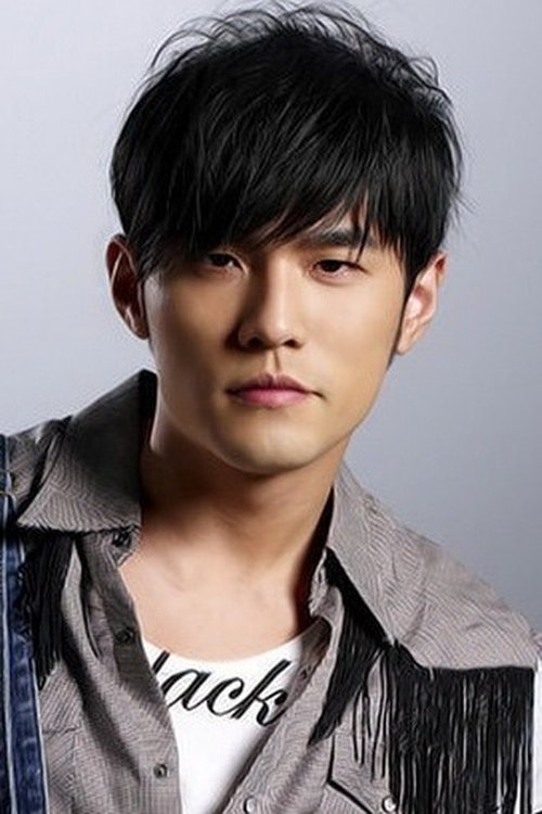 Jay Chou portrait
