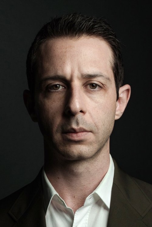 Jeremy Strong portrait