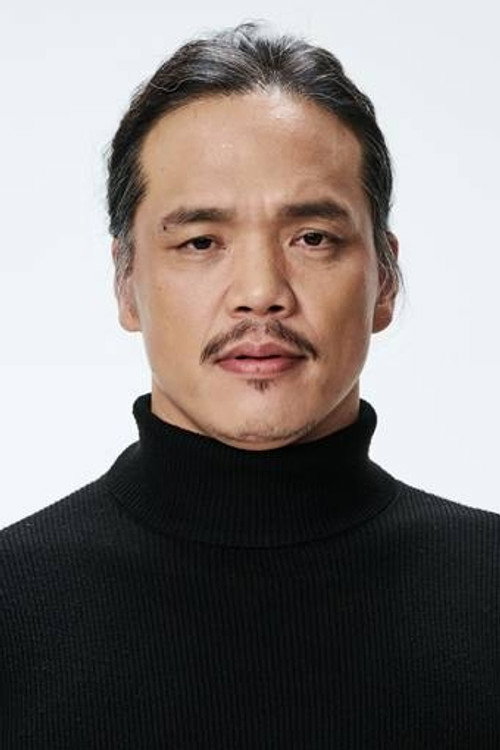 Jin Mo portrait