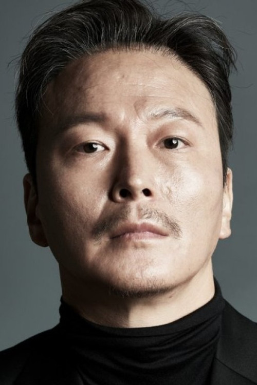 Jo Woon portrait