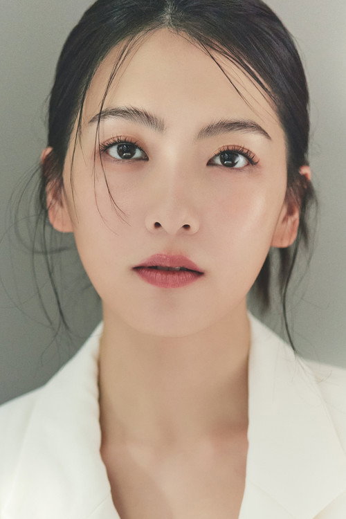 Kang Ji-young portrait