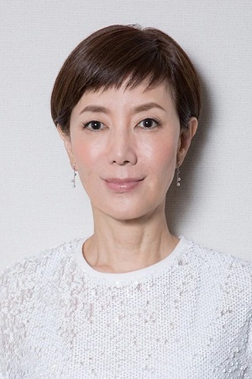 Keiko Toda portrait