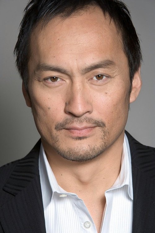 Ken Watanabe portrait