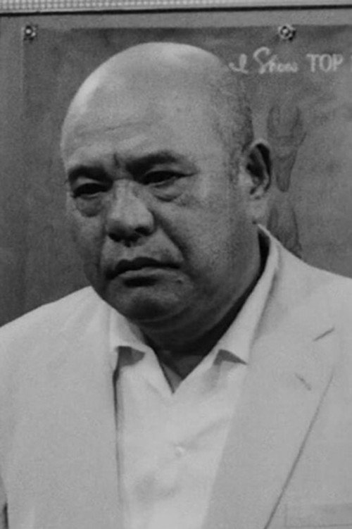 Kenjirō Ishiyama portrait