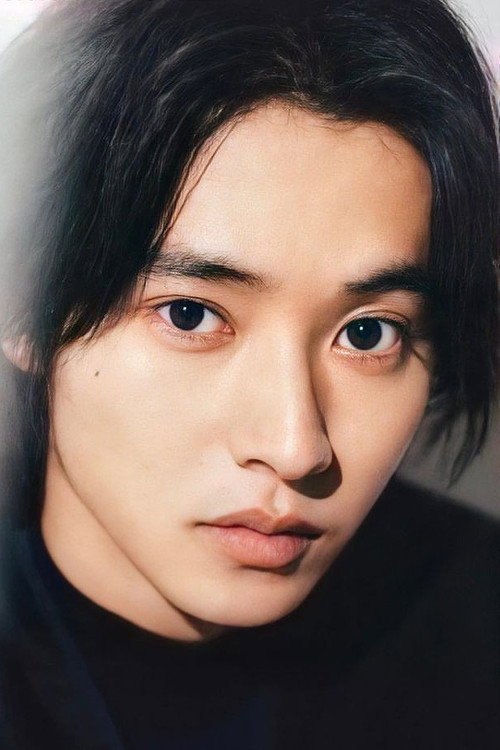 Kento Yamazaki portrait