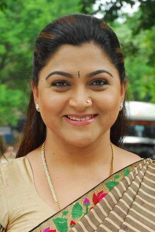 Khusbhu Sundar portrait