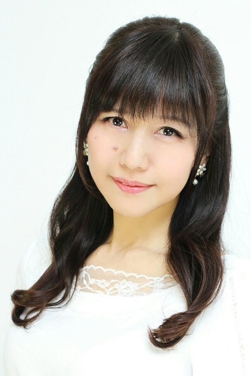 Kikuko Inoue portrait