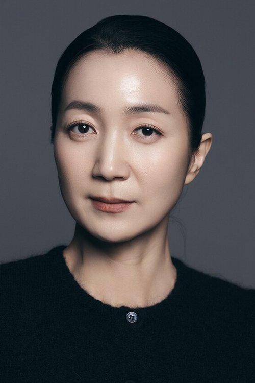 Kim Joo-ryoung portrait