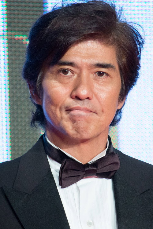 Koichi Sato portrait