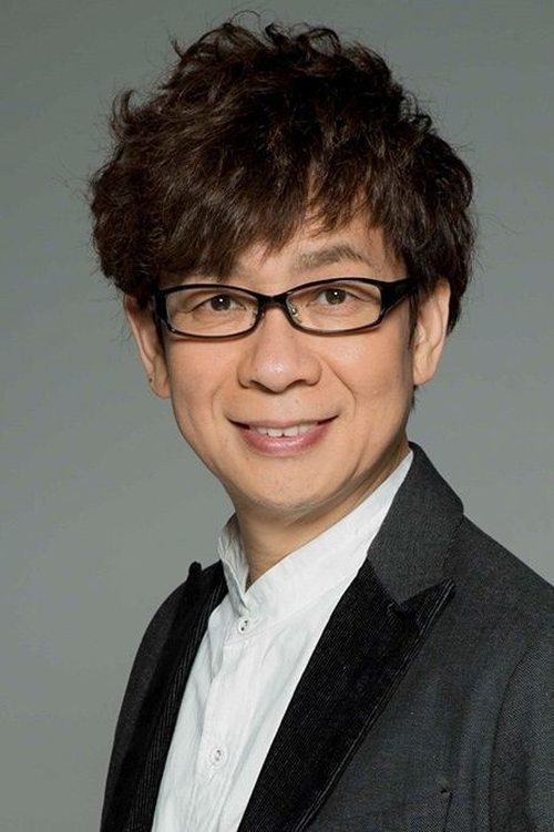 Koichi Yamadera portrait