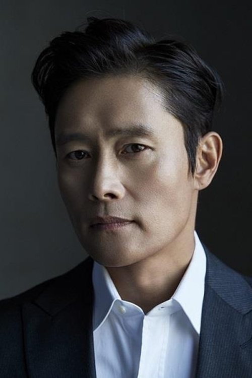 Lee Byung-hun portrait