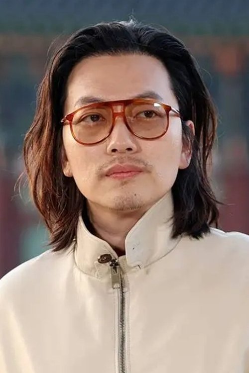 Lee Dong-hwi portrait