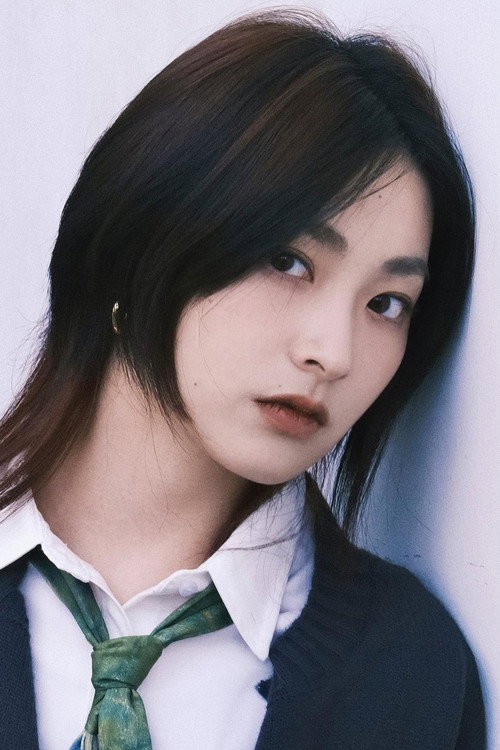 Liu Xiaoyu portrait