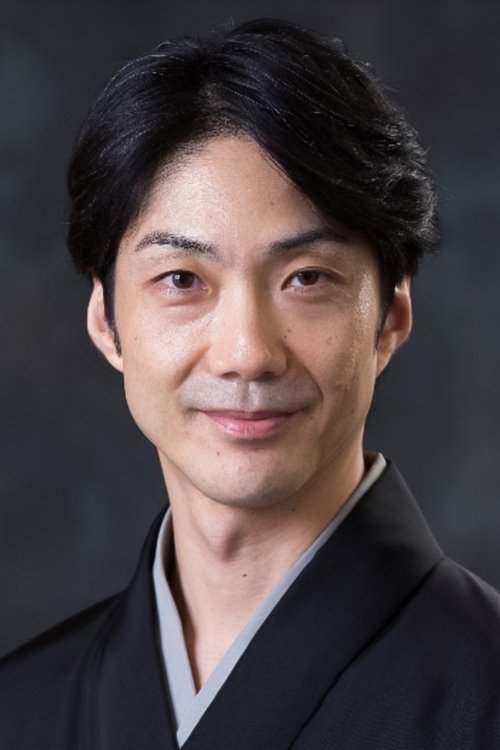 Mansai Nomura portrait