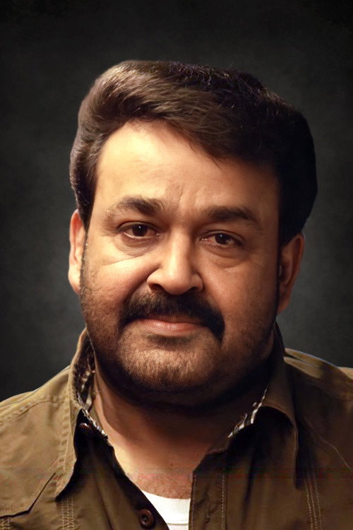 Mohanlal portrait