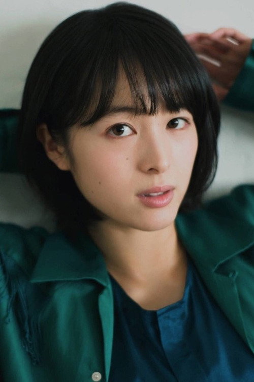 Nana Seino portrait