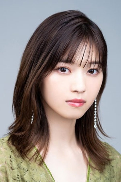 Nanase Nishino portrait
