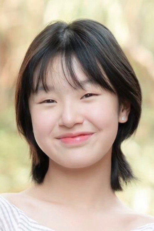 Neennara Boonnithipaisit portrait