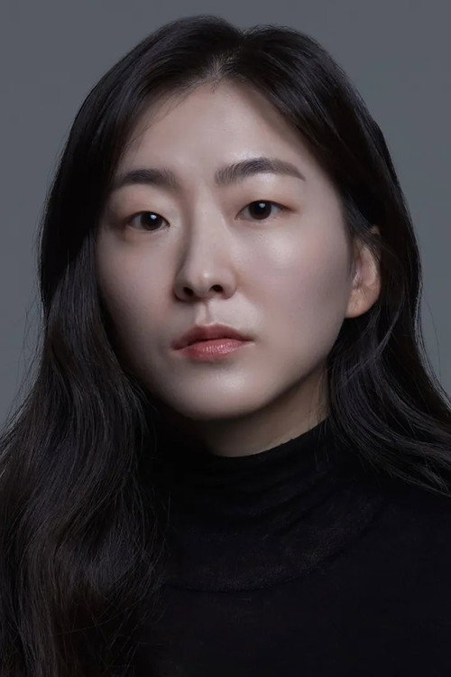 Park Ga-young portrait
