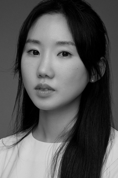 Park Mi-so portrait