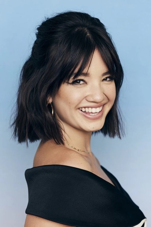 Peyton Elizabeth Lee portrait