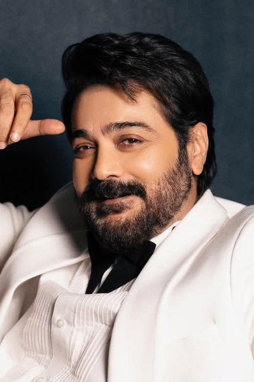 Prosenjit Chatterjee portrait