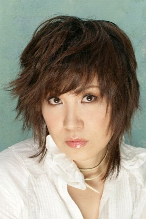 Rica Matsumoto portrait