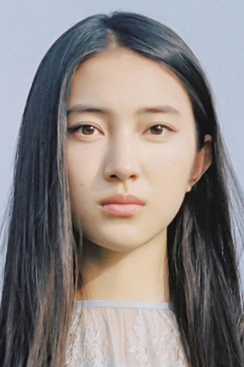 Sayu Kubota portrait