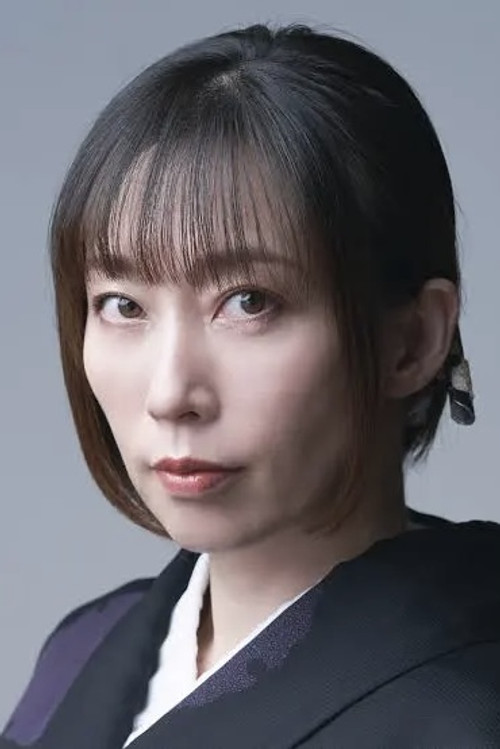 Senka Ushidaki portrait