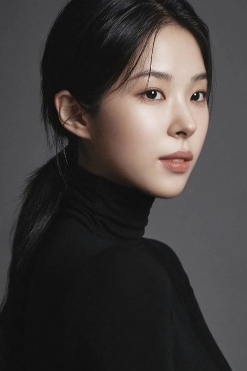 Seo Eun-soo portrait