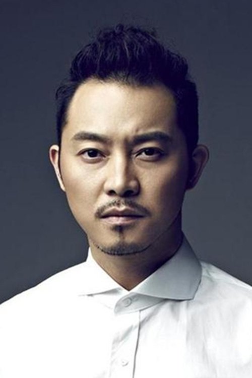 Sha Yi portrait