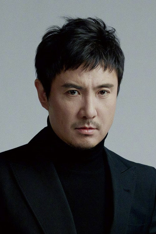 Shen Teng portrait