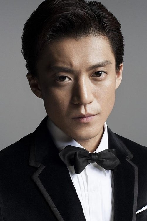 Shun Oguri portrait