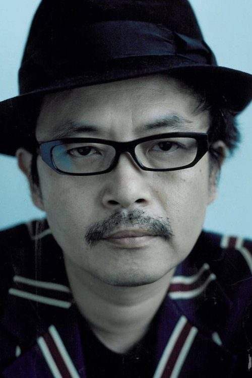 Sion Sono portrait