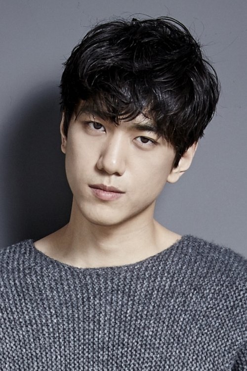 Sung Joon portrait