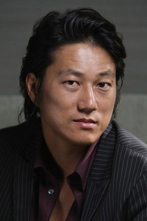 Sung Kang portrait